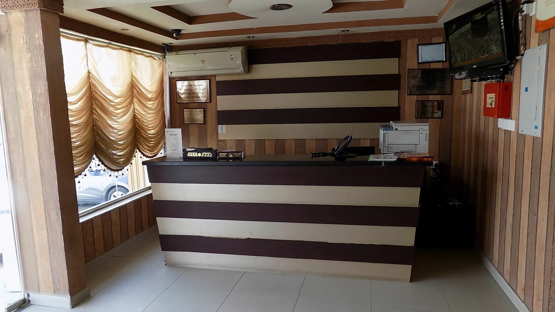 Al Yamama Palace - Hilal Branch 9 호텔 리야드