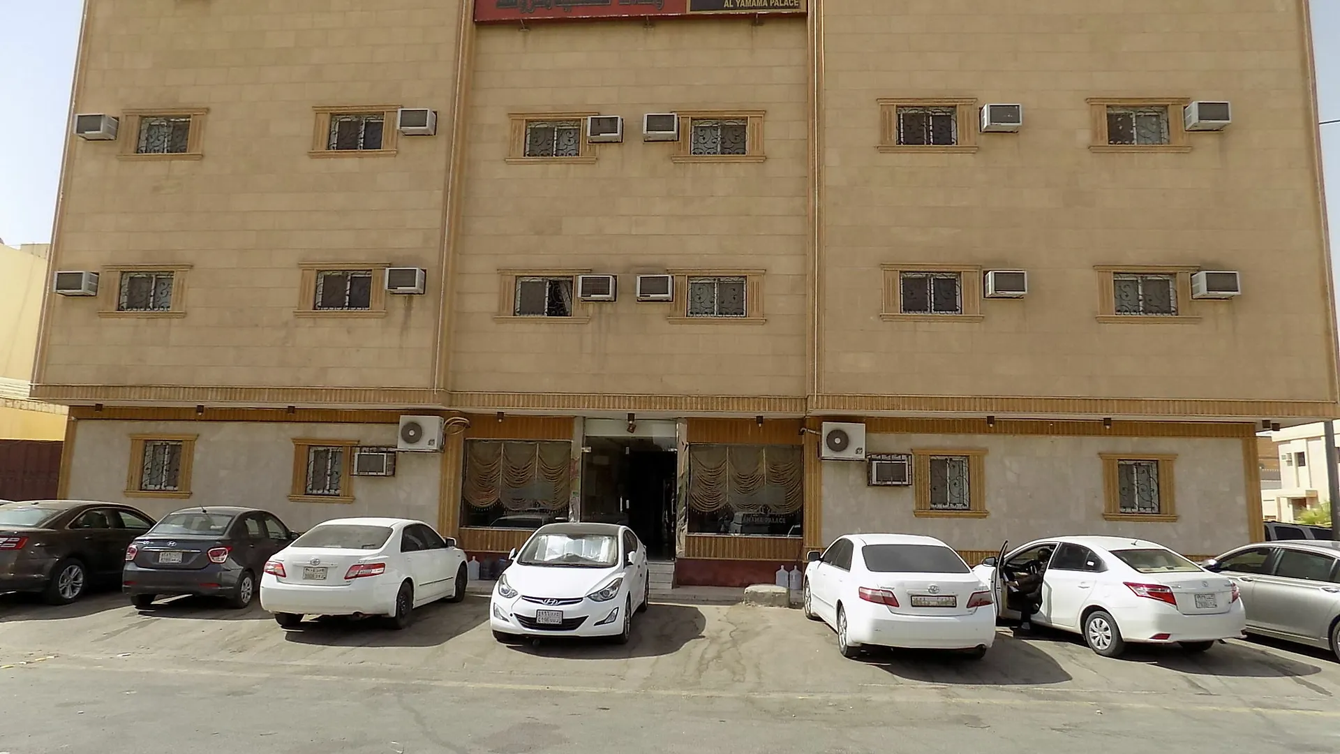 Al Yamama Palace - Hilal Branch 9 contacts